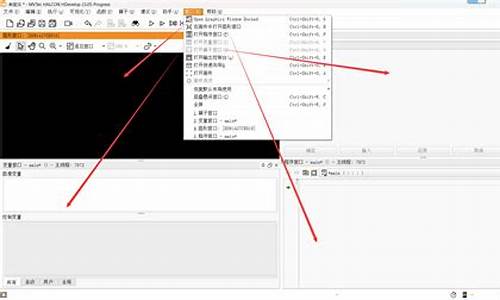 halcon 源码库下载